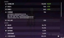 雷泽爆料视频下载网站,一网打尽热门视频资源