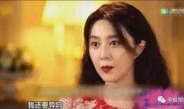 李晨吃瓜爆料视频大全最新