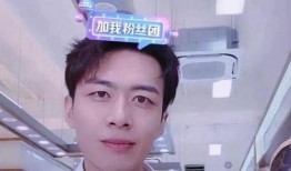 蔡旭哲前女友爆料视频,揭秘背后惊人真相